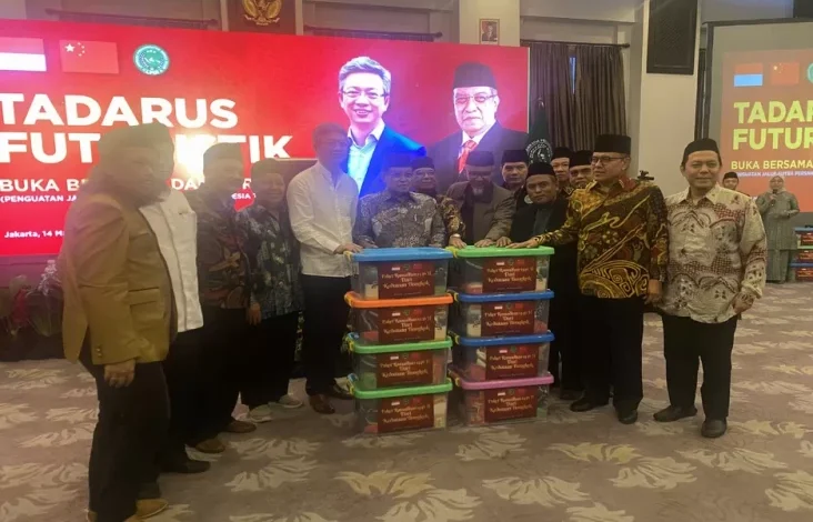 Dubes Tiongkok Bersama Para Pemimpin Ormas Islam Konsolidasikan Hubungan Indonesia-Tiongkok
