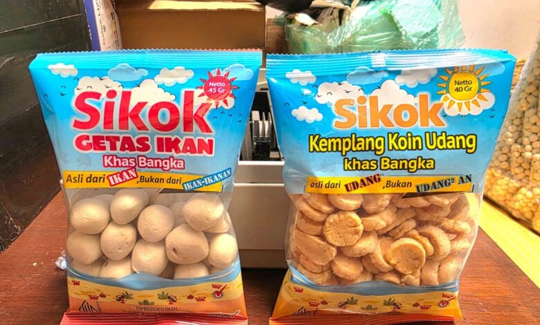 “SIKOK” Babel siap bersaing pada bursa nasional