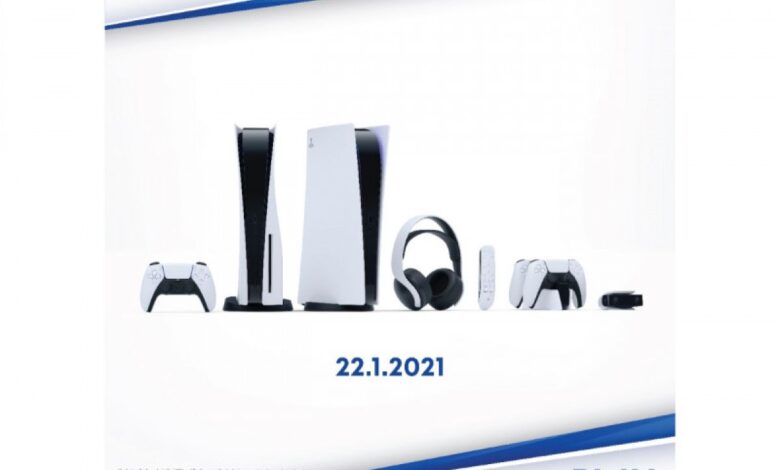8 aksesoris eksklusif PS4 yang dimaksud bikin main game jadi lebih tinggi lanjut asyik